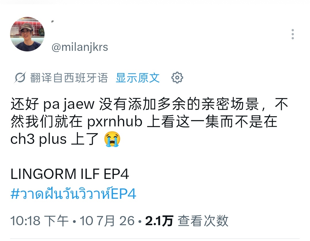 其实这个程度已经很ok了啊，搞不懂一些总嚷嚷着不够的