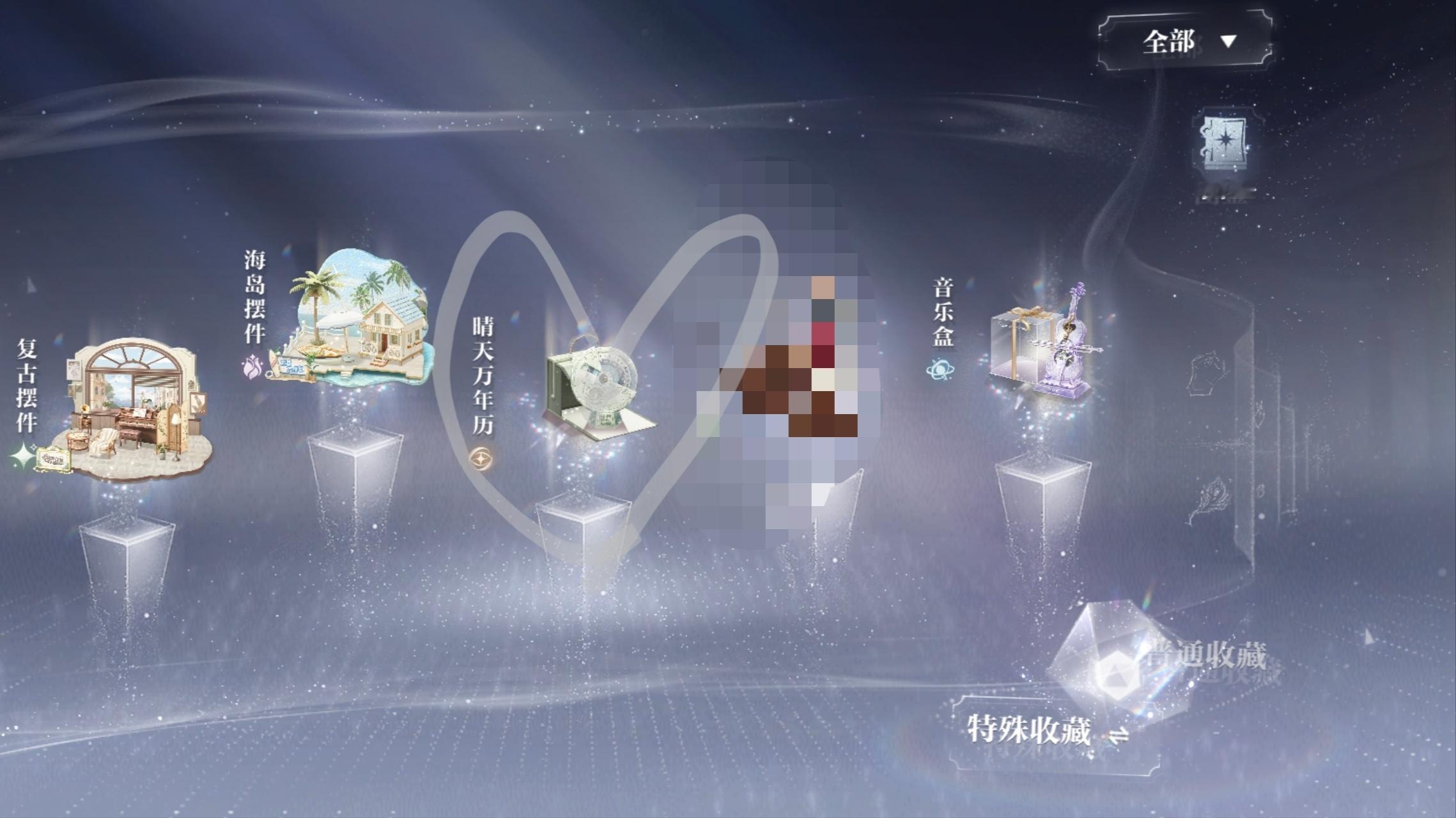 我对其他入的敷衍程度blackpink ​​​