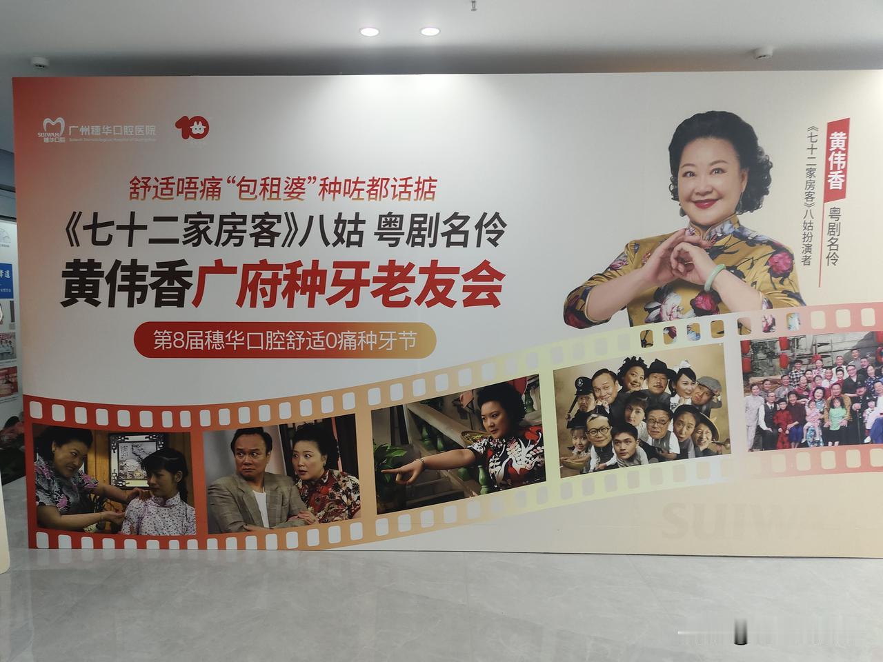 什么是善恶

1.什么是善?什么是恶?做事合乎道理就是善，悖乎道理就是恶:把享气