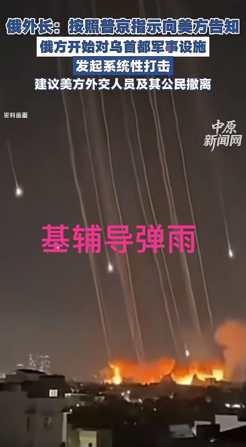 拐点已到，乌克兰危矣，泽连斯基时代即将结束，大俄亦在为“后普京”时代铺路。

普