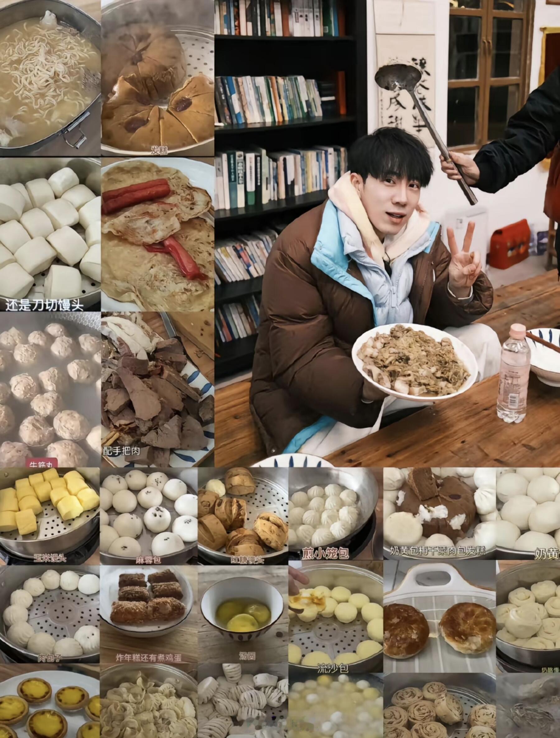 十个勤天[超话]后陡门三大厨神➕饕餮回家吃饭吗宝贝十个勤天‖种地吧‖ ​​​