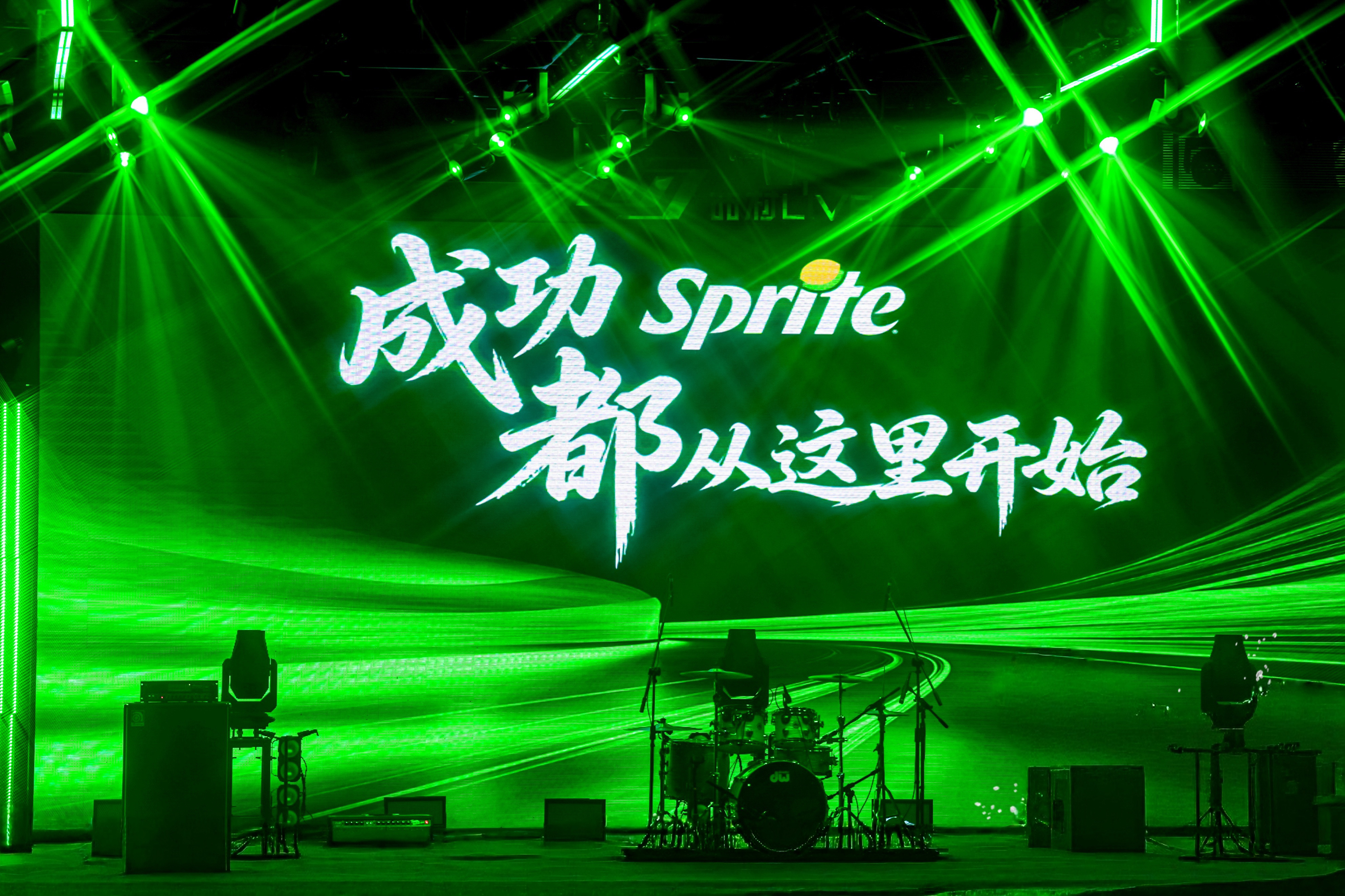 5月23日晚，2026雪碧校园音乐大赛四川省决赛在成都西村Live精彩落幕。赛事