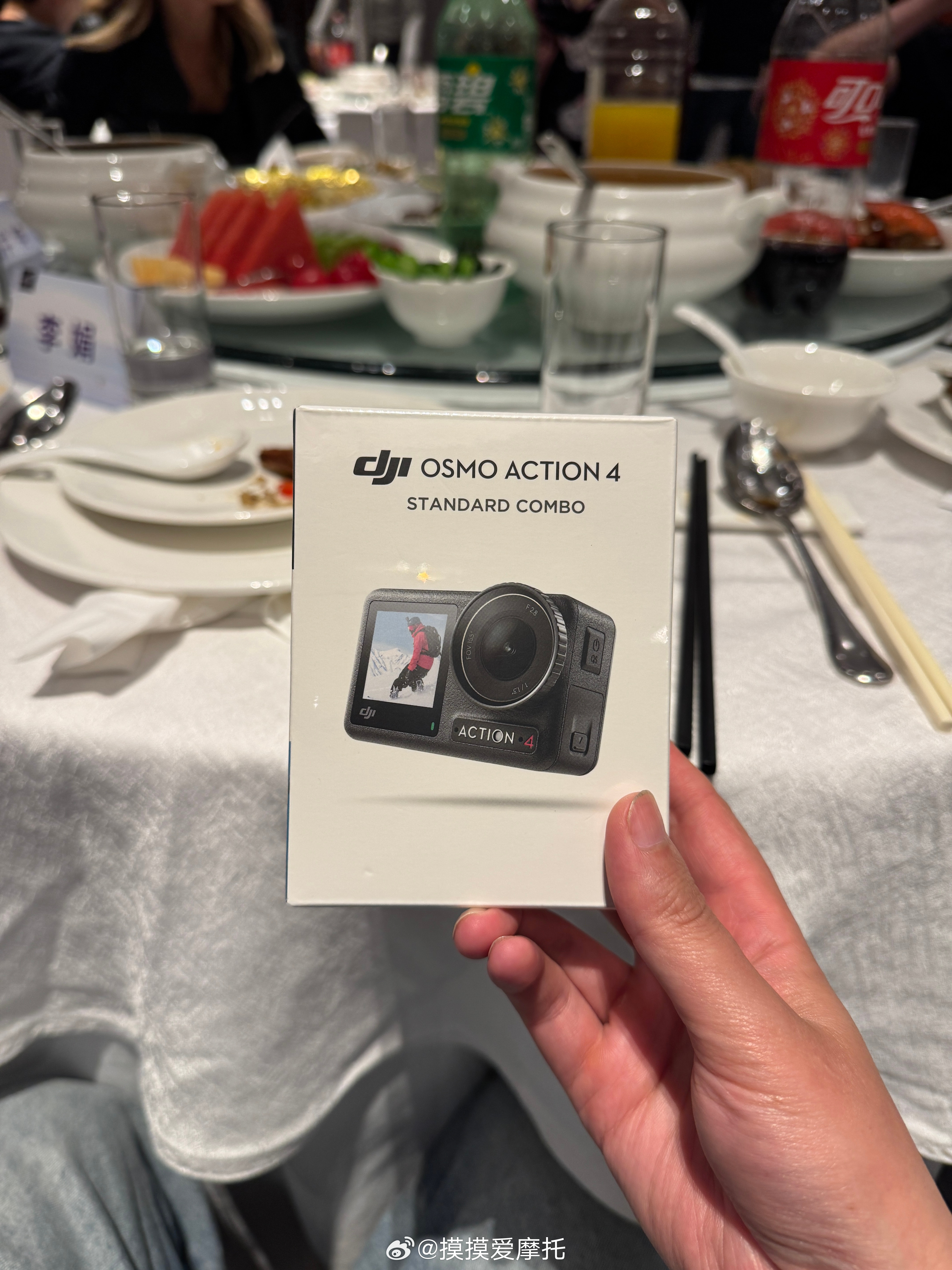 一直和抽奖无缘，今天居然中了个一等奖 😃 