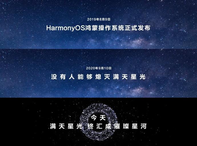 从19年到今天，华为顶着多少压力和冷嘲热讽，新时代终于还是来了
余总终于可以自豪