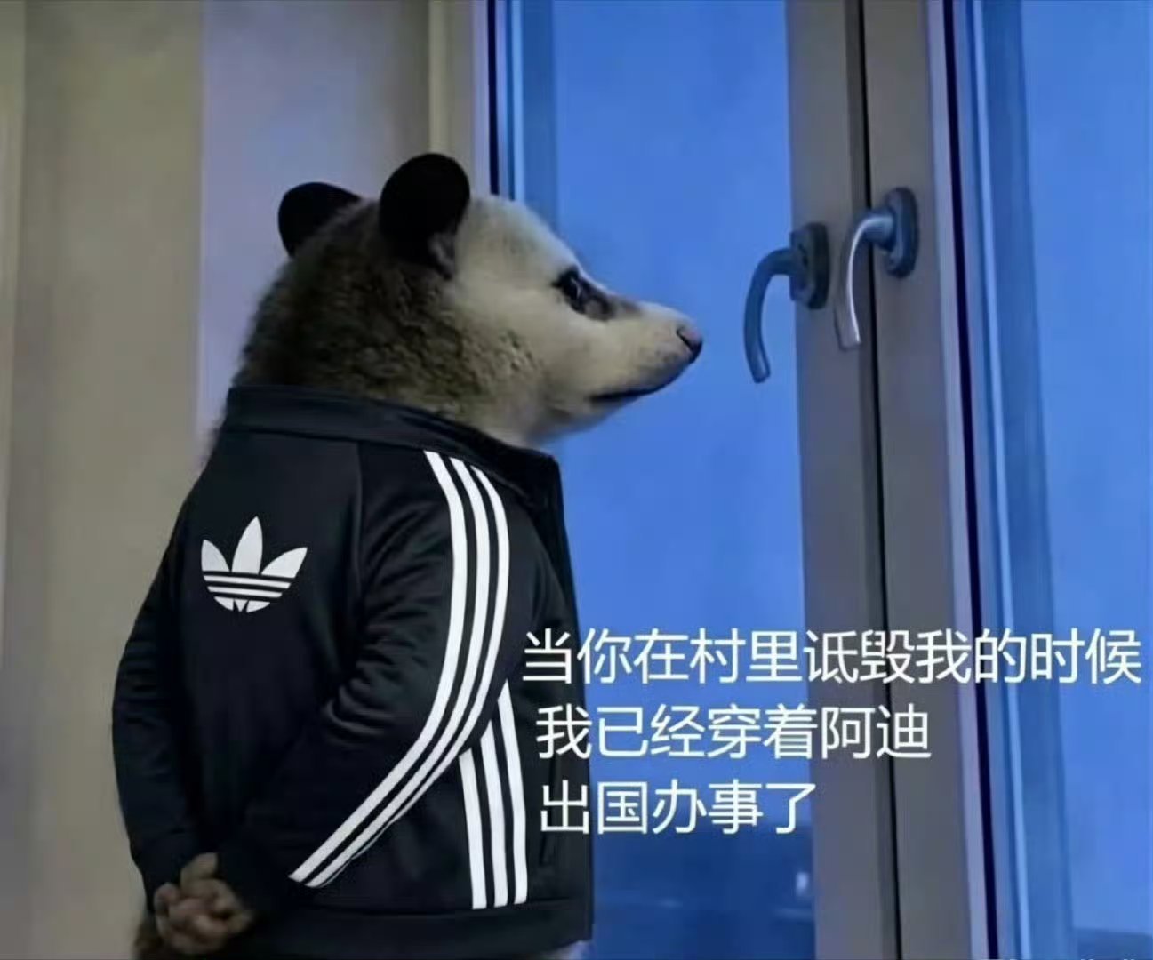 世界杯开球啊！你担不想去吗？你担去了你咋说？ 