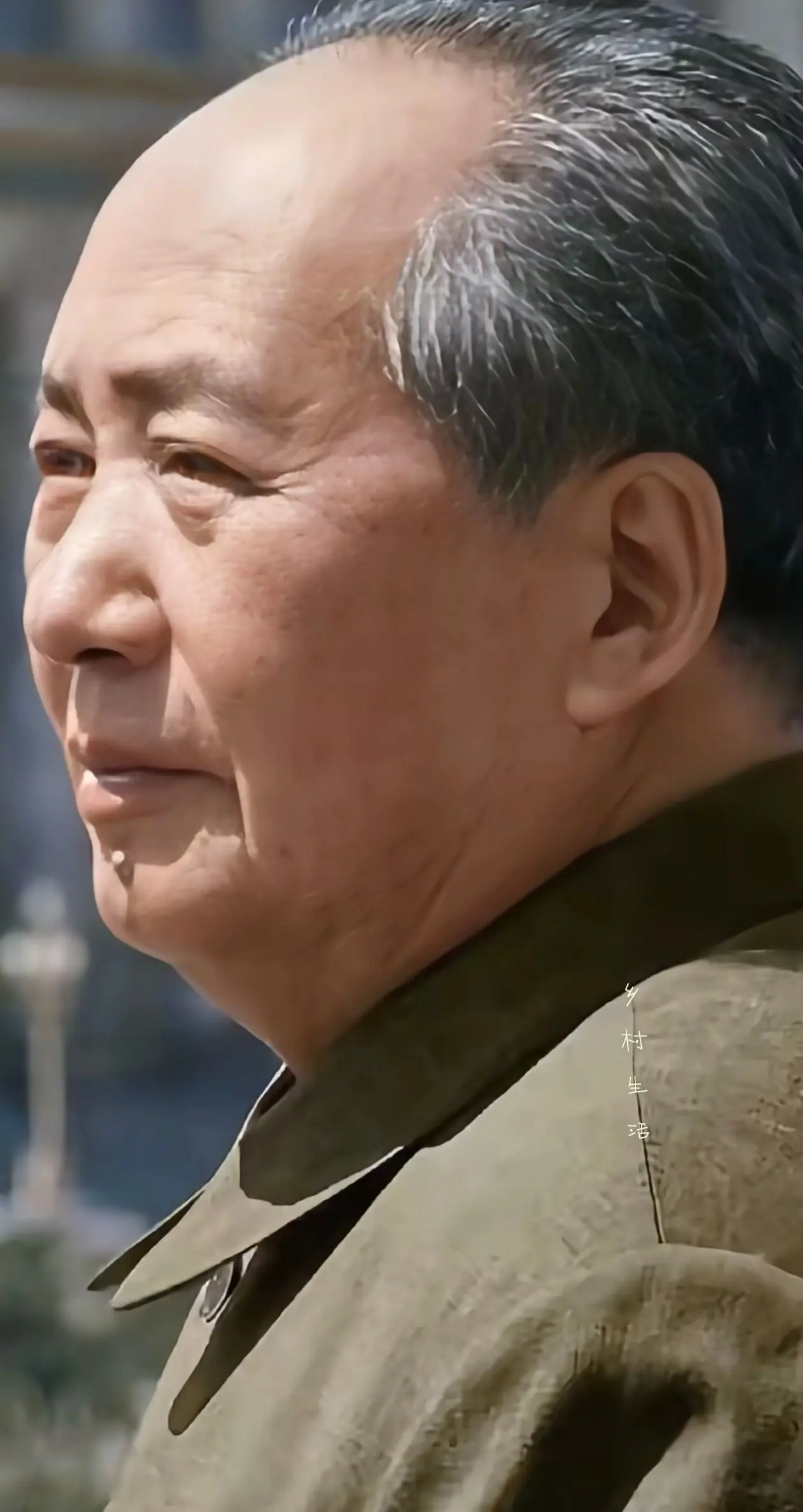 敬爱的毛主席