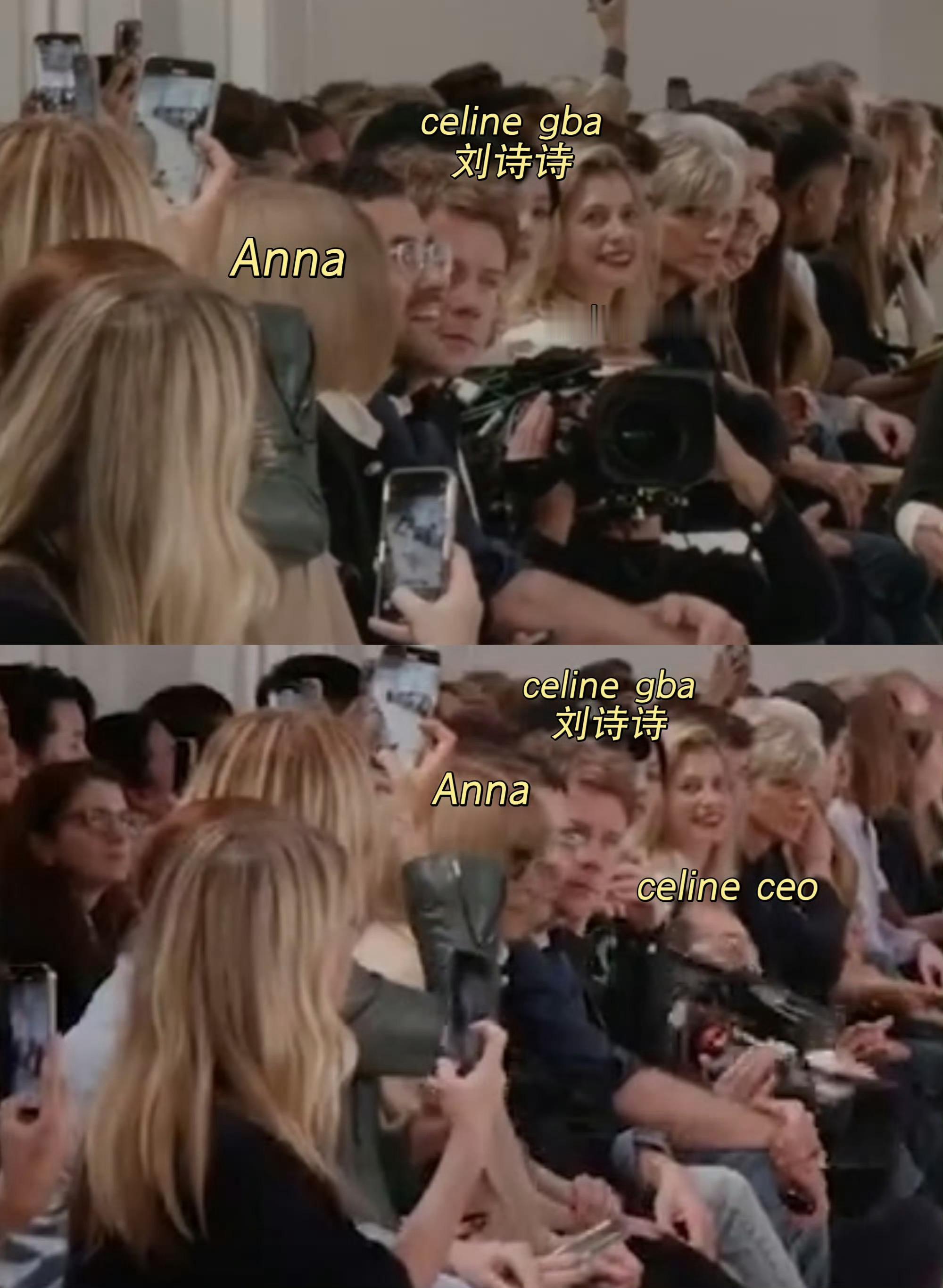 85花的看秀待遇里面刘诗诗的奢牌待遇是真的好她代言的那几个奢牌几乎都是所有代言人