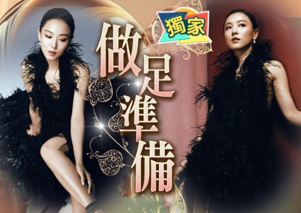 【On.cc】王敏奕過年後即開工　做「宅女」刨劇本藝人王敏奕在《新聞女王》演熱血