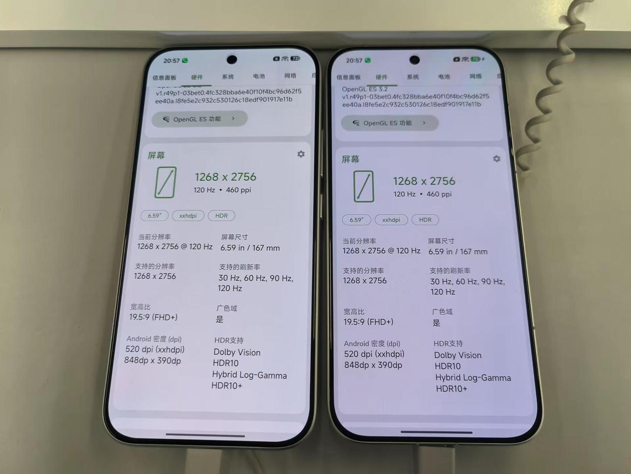 花2999买一个质感不如红米，但拍照强于红米，屏幕和处理器和红米一样的手机，大家