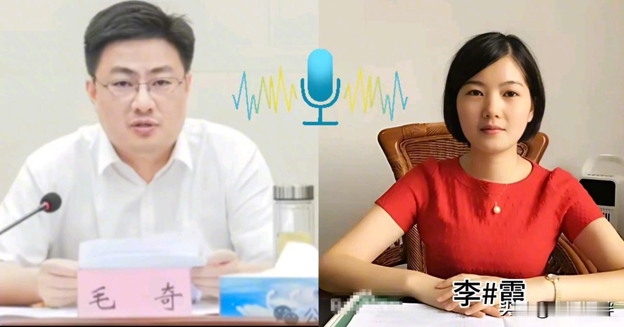 万年县李佩霞和毛奇是天造地设的佩奇组合，如果不是因为这件事，也许两人都能善始善终