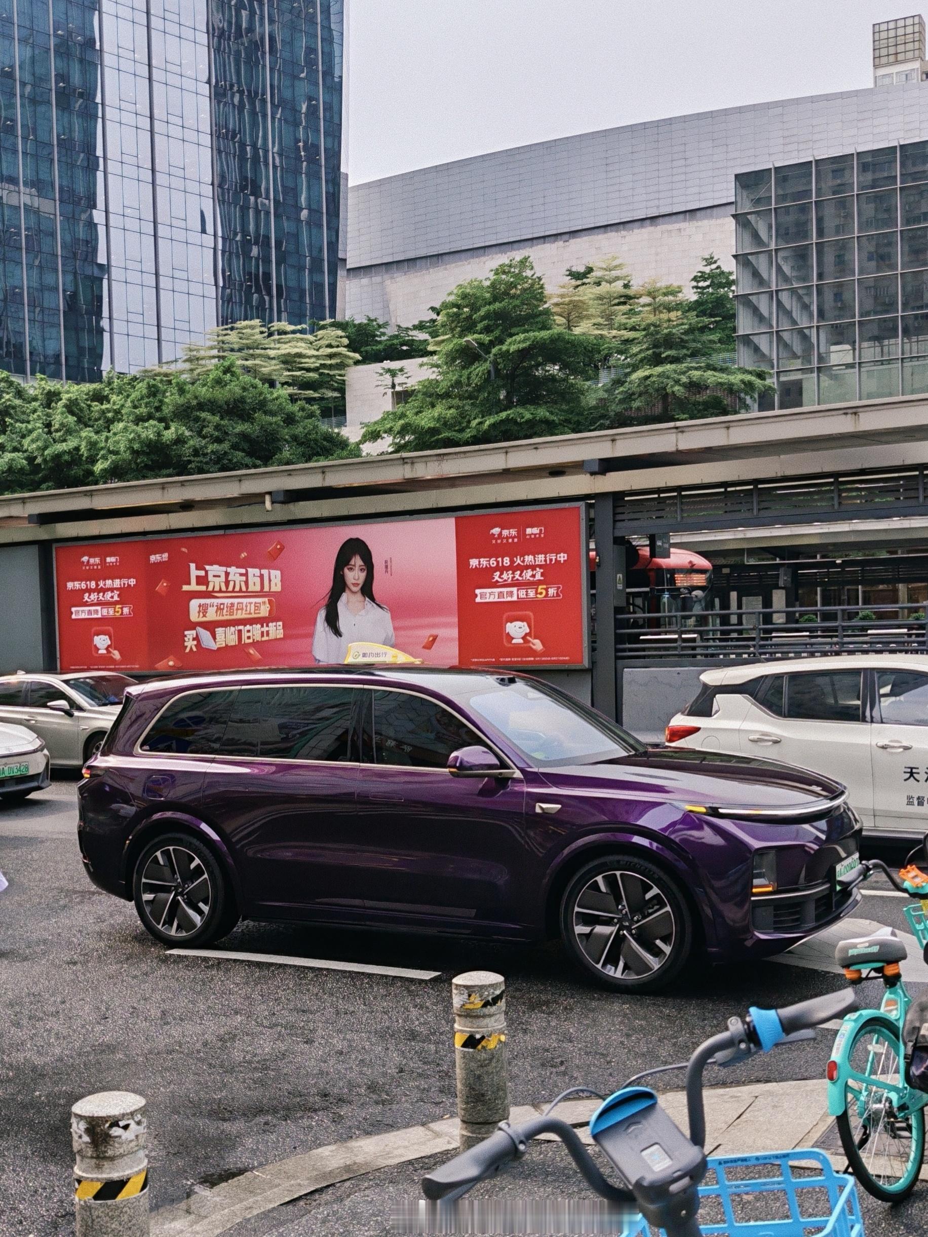 还行？ 