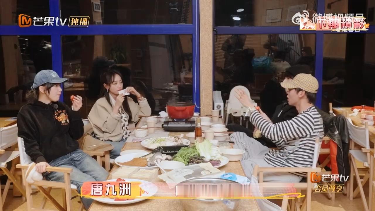 唐九洲黄灿灿避嫌也避不明白九洲心想我多聪明啊分开走，结果每次都在酒店大堂偶遇，这