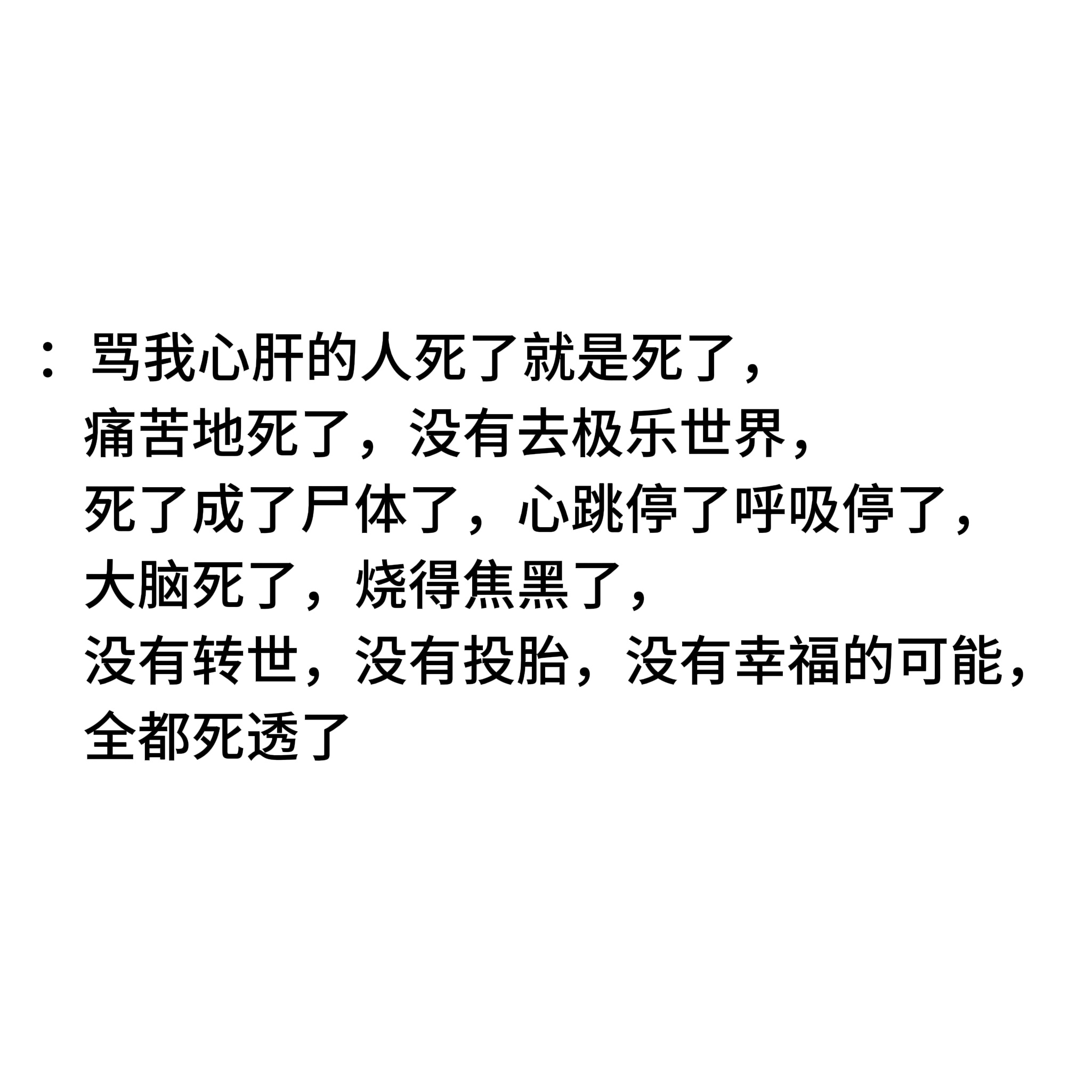 分享图片 
