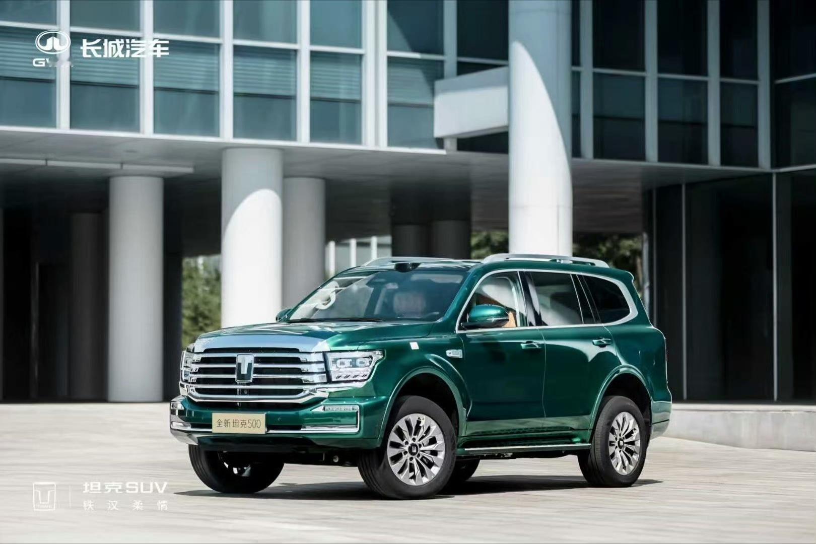 “全场景智能豪华越野SUV”开启越野新时代在坦克品牌“开启越野新时代”发布会上，