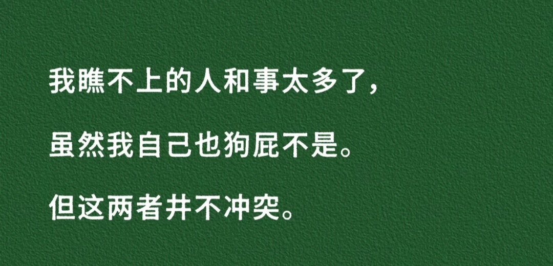 hdl之361361主副cp有什么好吵的啊？两家的cpf人群又不重合wf更加毫无