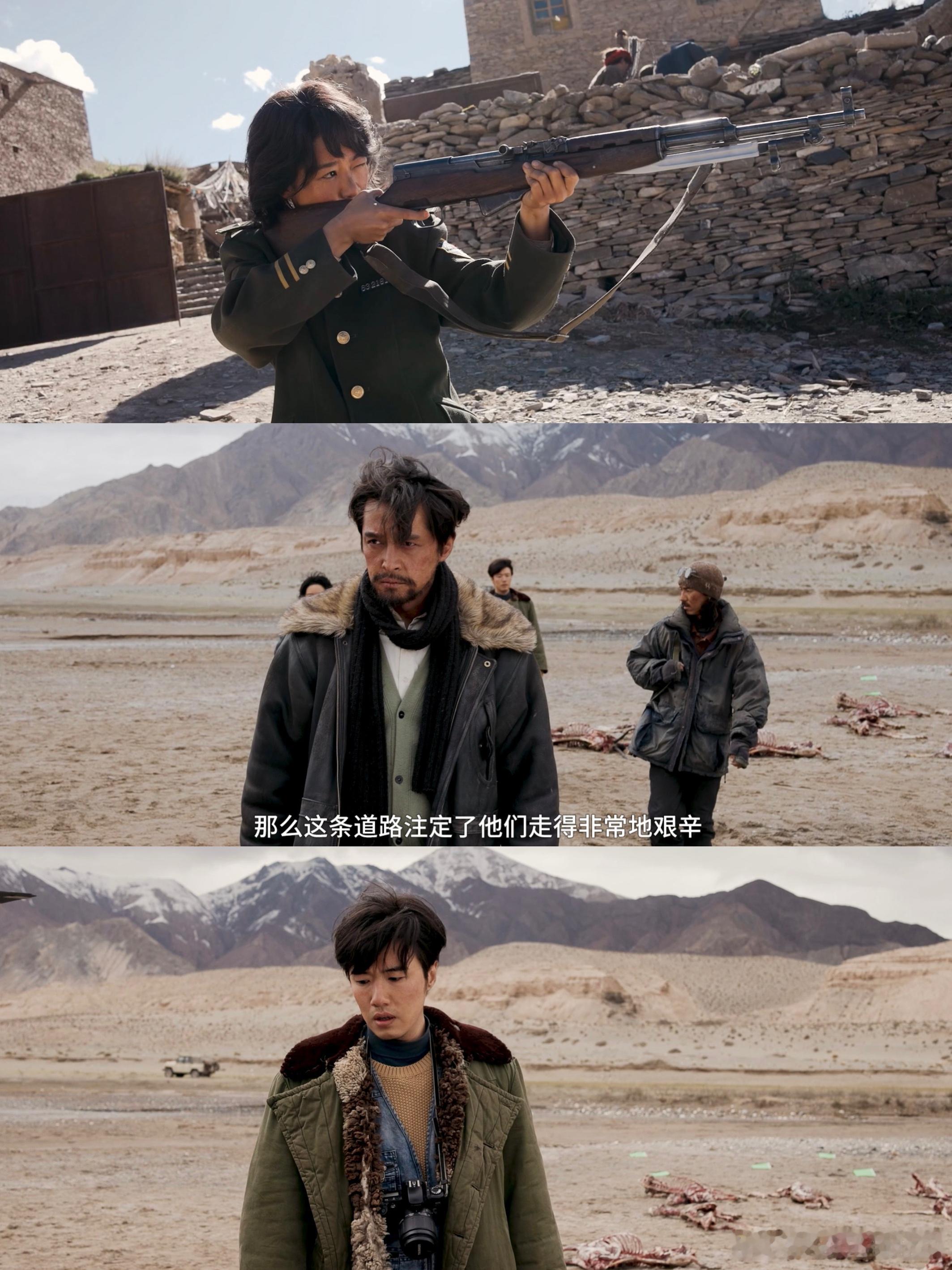 终于有国产剧拍了高原反盗猎了 为《生命树》的敢拍点赞！直面高原反盗猎的艰难，盗采