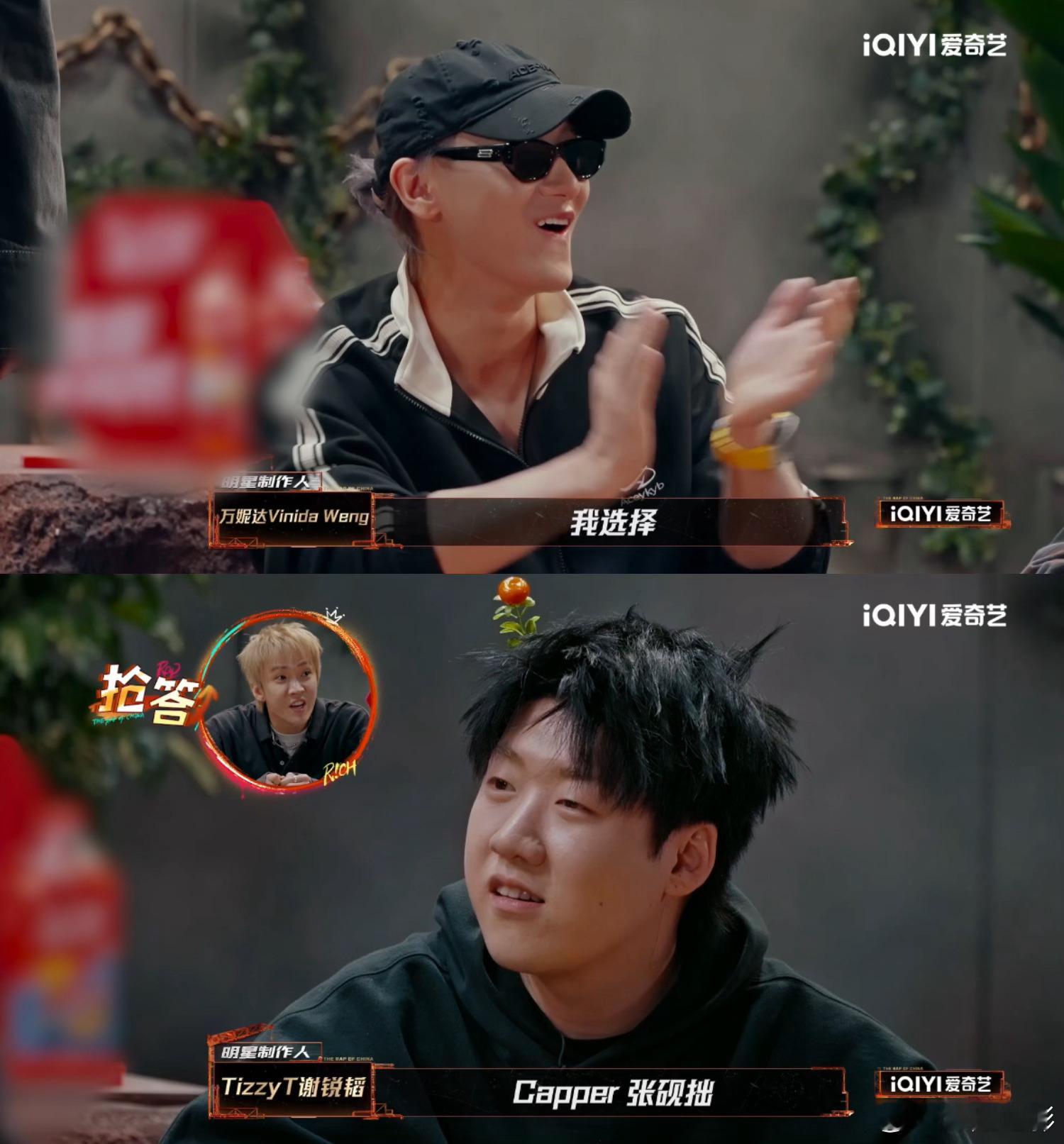 谁来喂Capper花生转移卡”秒变“回旋镖”，精准命中Capper天灵盖！ 本想