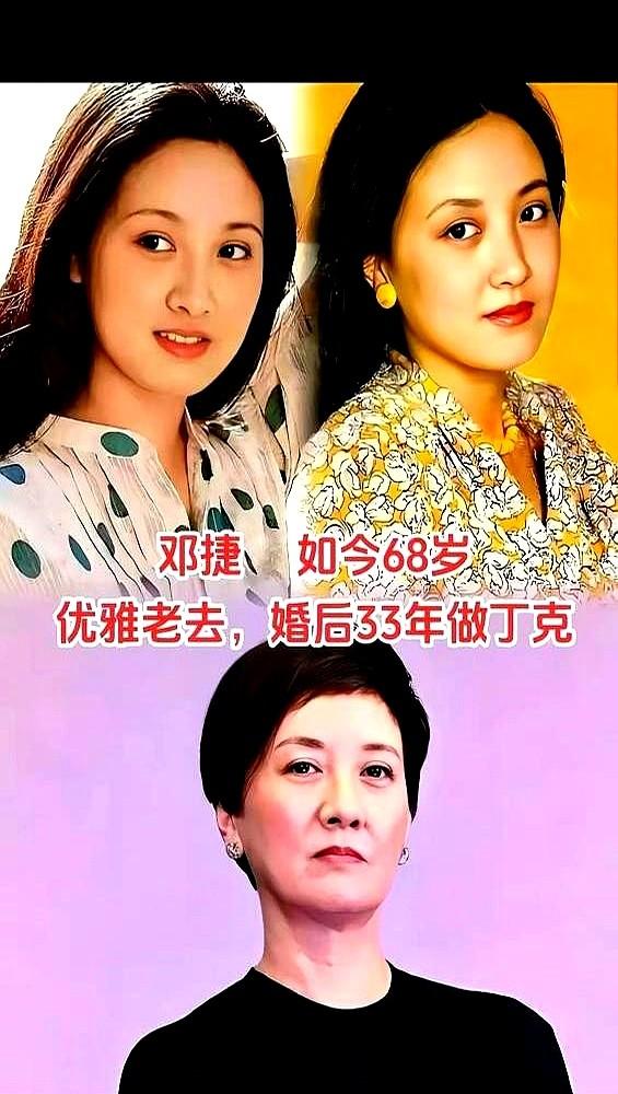 有人说老戏骨去拍短剧、站景区是“落魄”，我看未必。

75岁的刘晓庆，一年扎在横