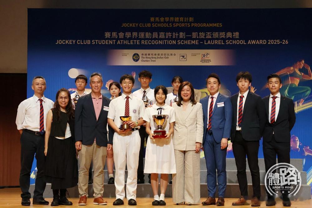 由中國香港學界體育聯會主辦的「凱旋盃2025-2026」頒獎典禮今日（13日）舉