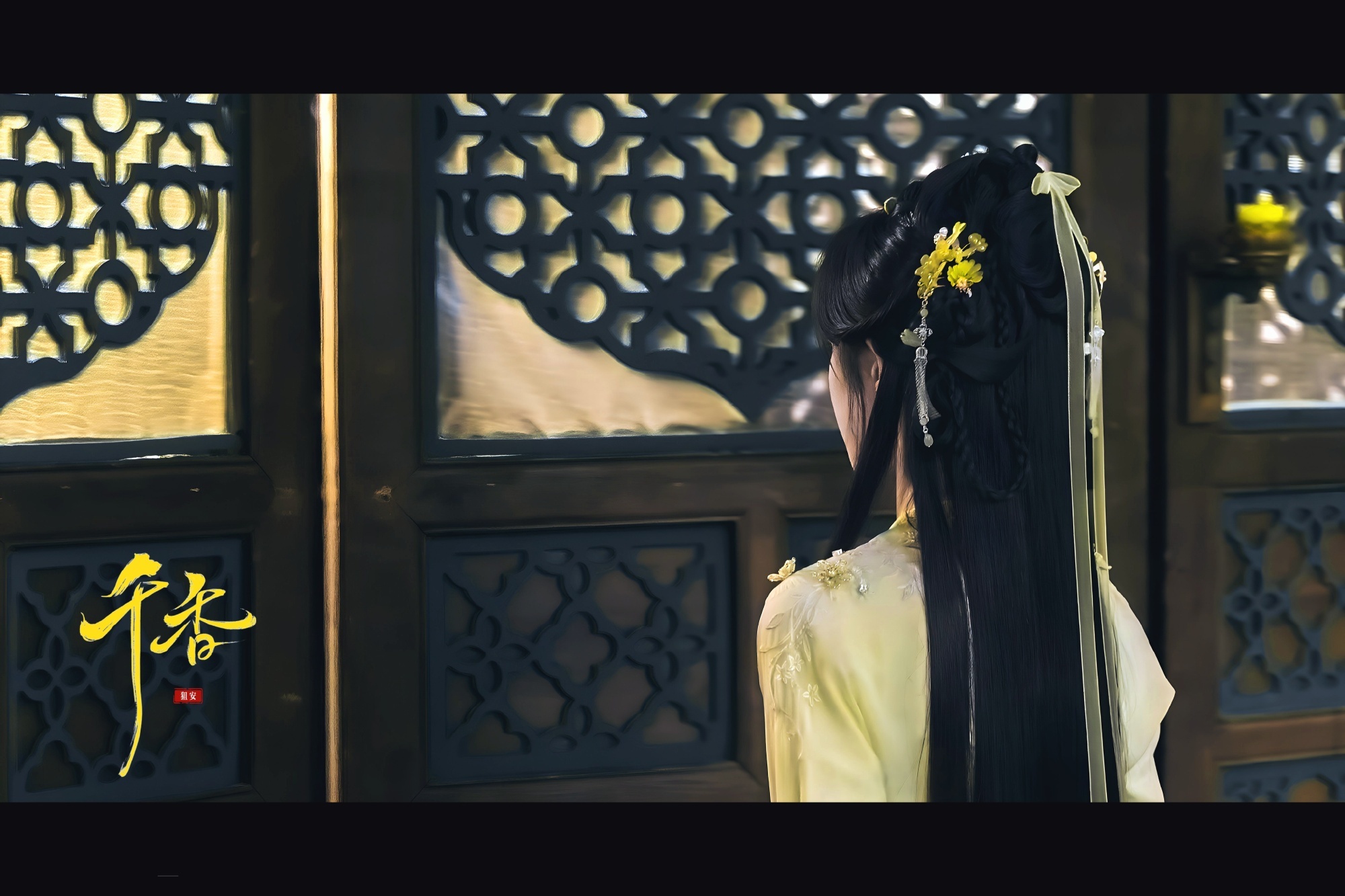 鞠婧祎来战 jjy鞠婧祎阿黛 四季轮变 你我永远˶˃ ᵕ ˂˶
