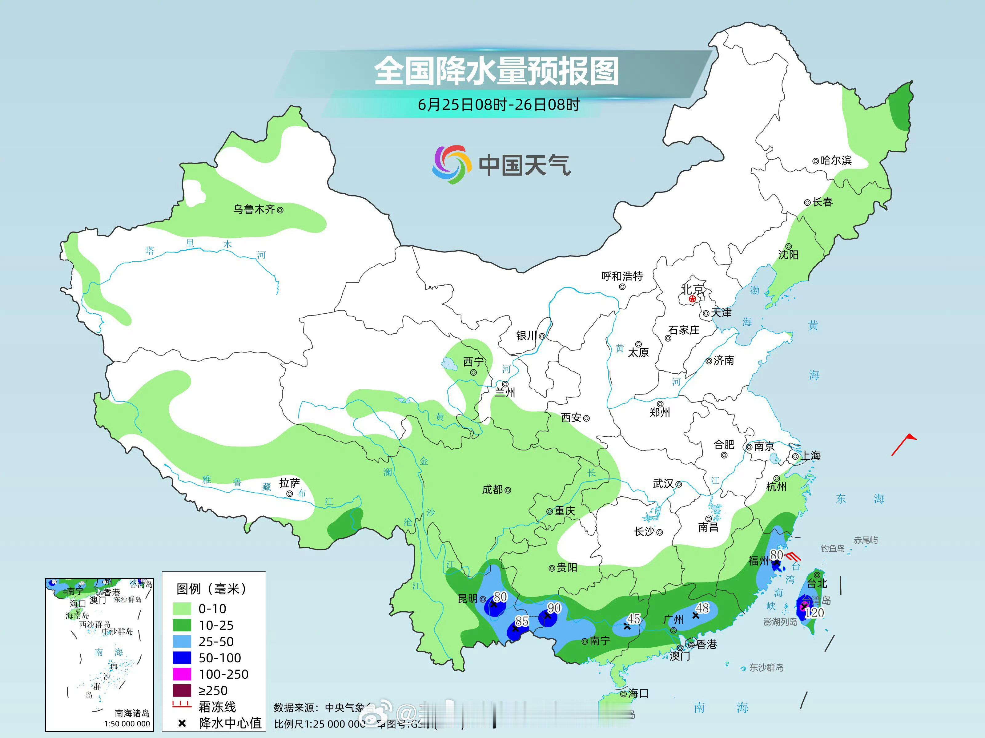南方大雨暴雨大暴雨连成片 【南方地区主雨带先南落再北抬】未来10天，南方主雨带将