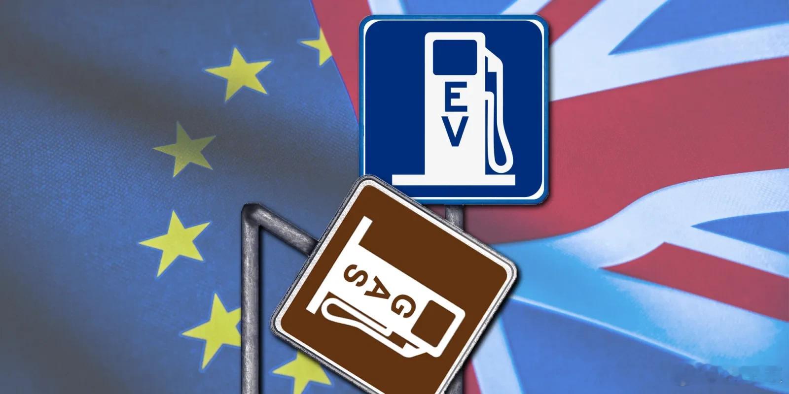 名车志新闻 【欧盟2035燃油车禁令重大转折】曾喊着要“2035年全面禁售燃油新