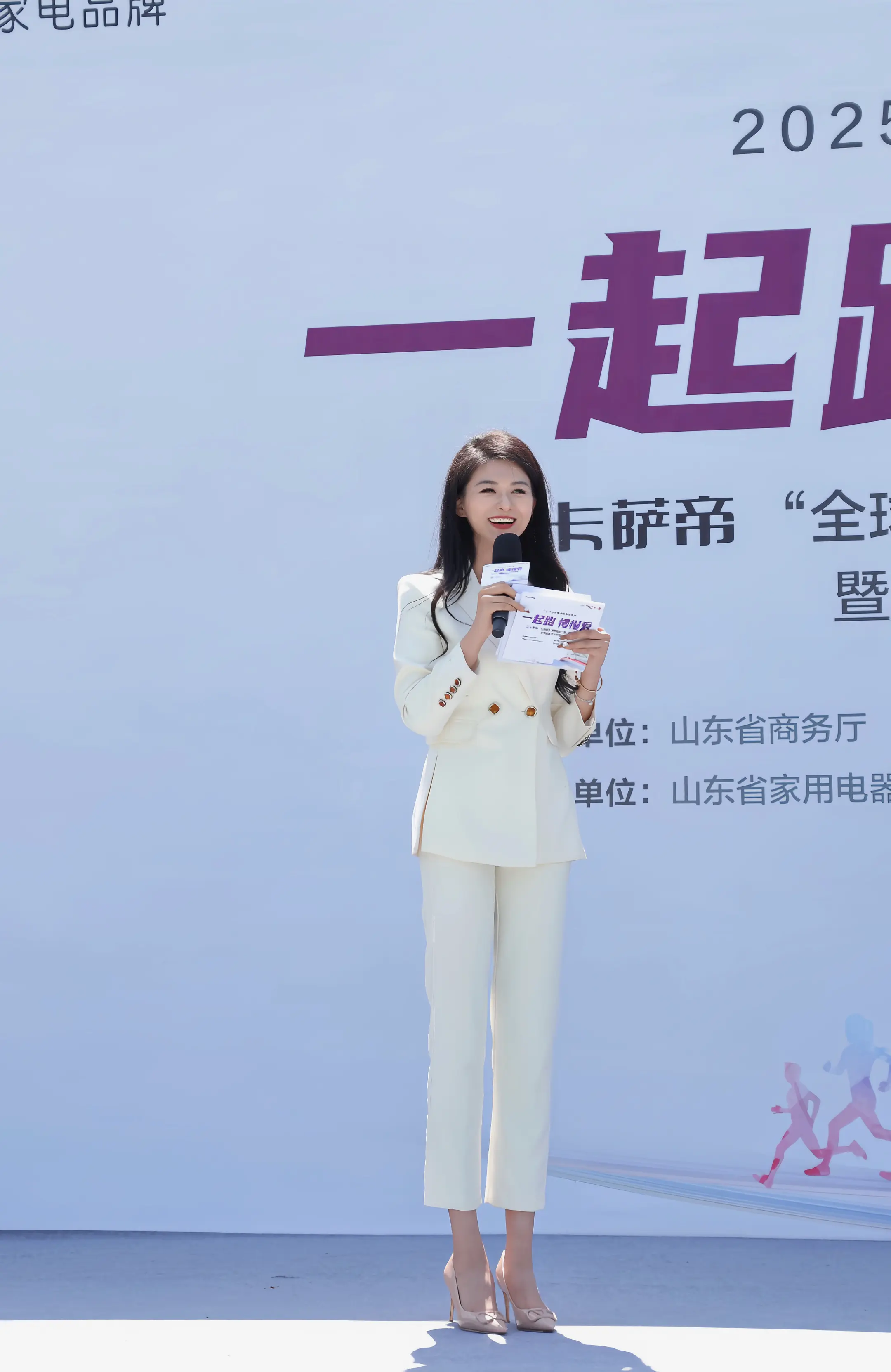 我要的爱只在你身上存在❤️