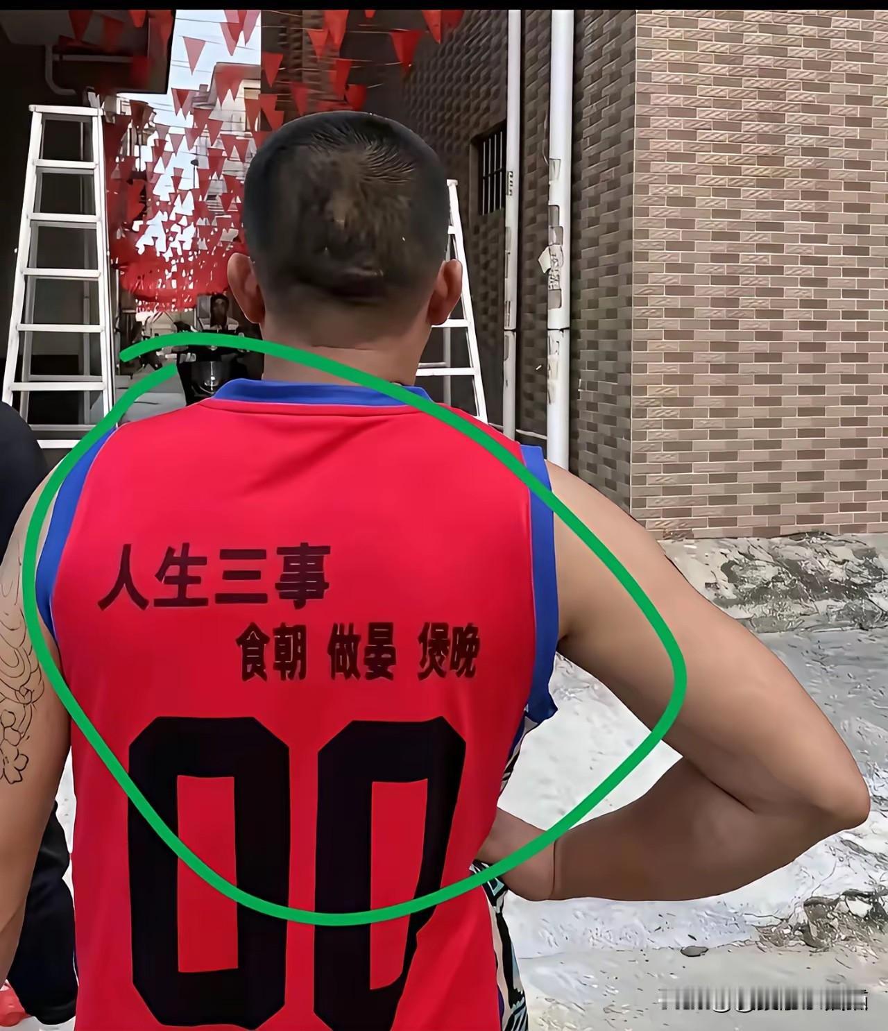 我敢打赌，除了粤西地区，没几个人看得懂这话！