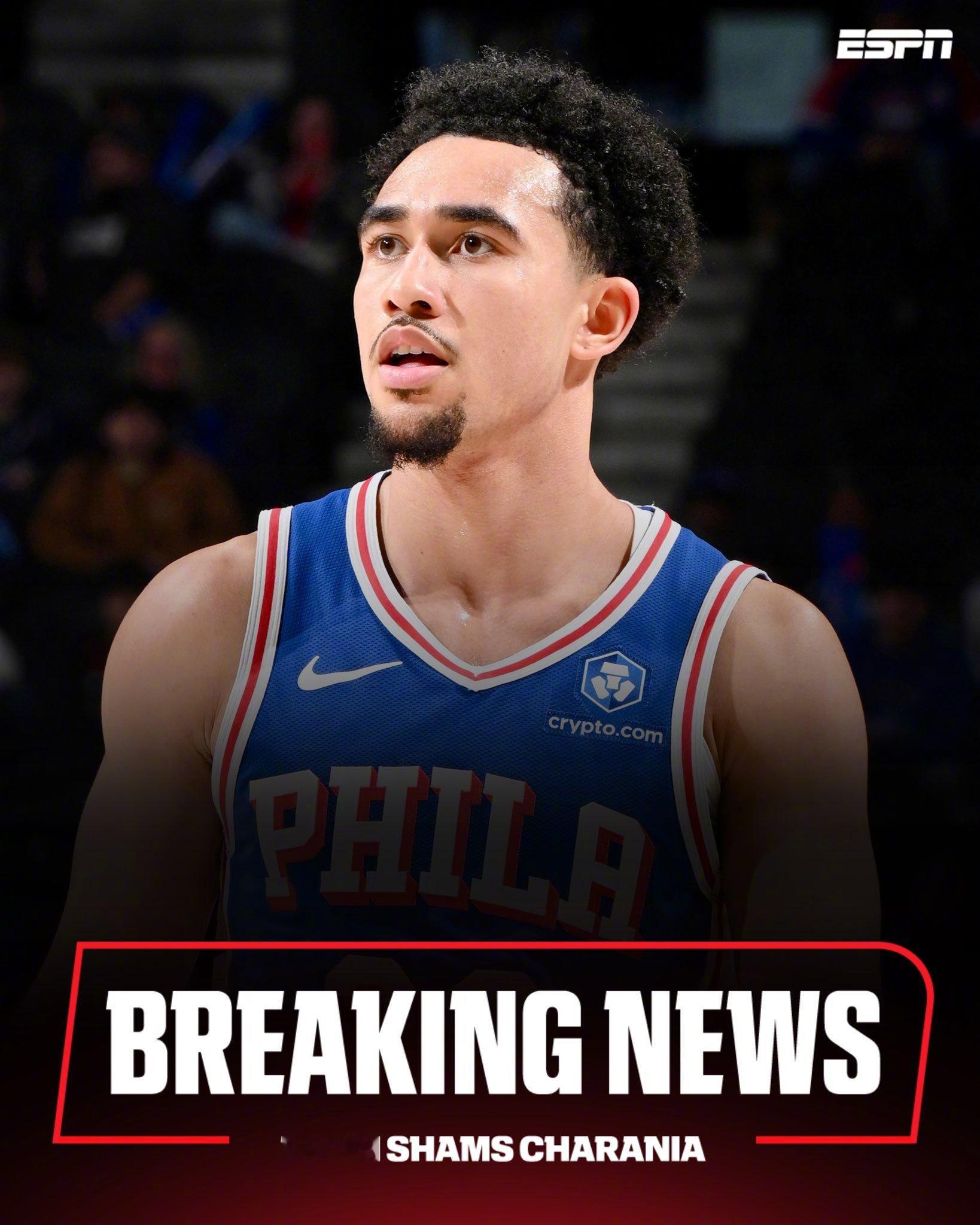 Shams交易报道：1. 达拉斯独行侠将安东尼·戴维斯、贾登·哈迪、丹吉洛·拉塞