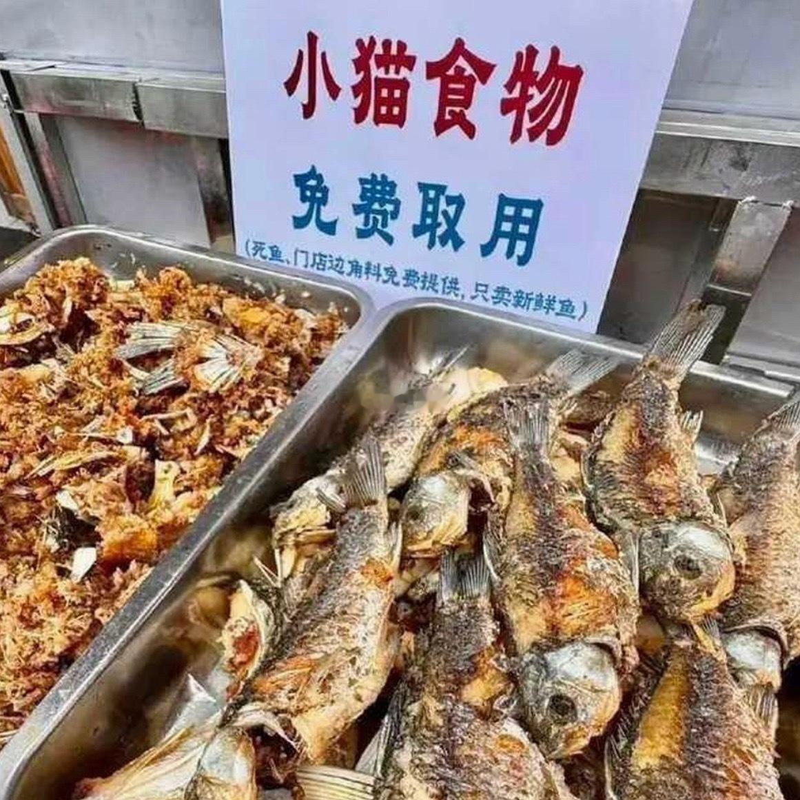 不知道的以为是好吃的呢 