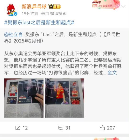 我嘞个豆🤐