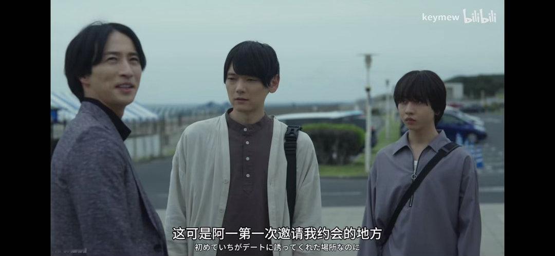 3331【噗通的恋爱】这剧组应该是雇了头牛当造型师，每天开机前哞的一声把所有人脑