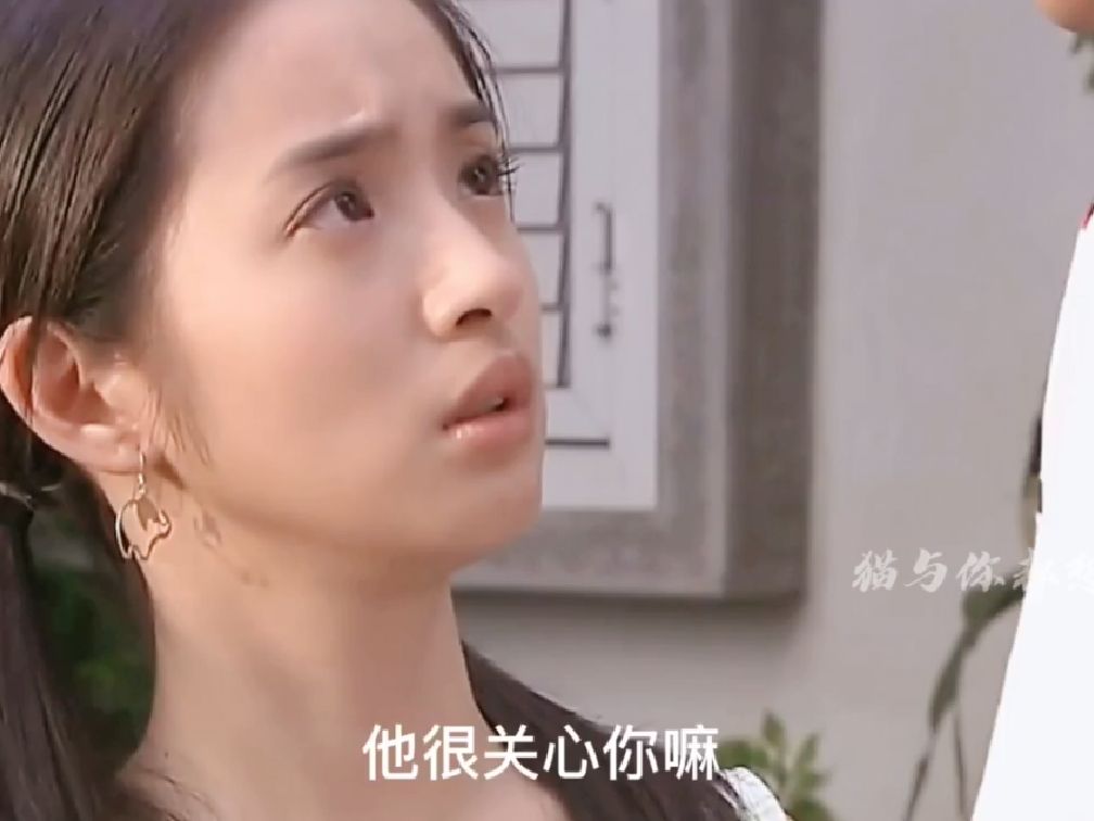 可以爱一个人，但不能卑微到尘埃里#恶作剧之吻#林依晨