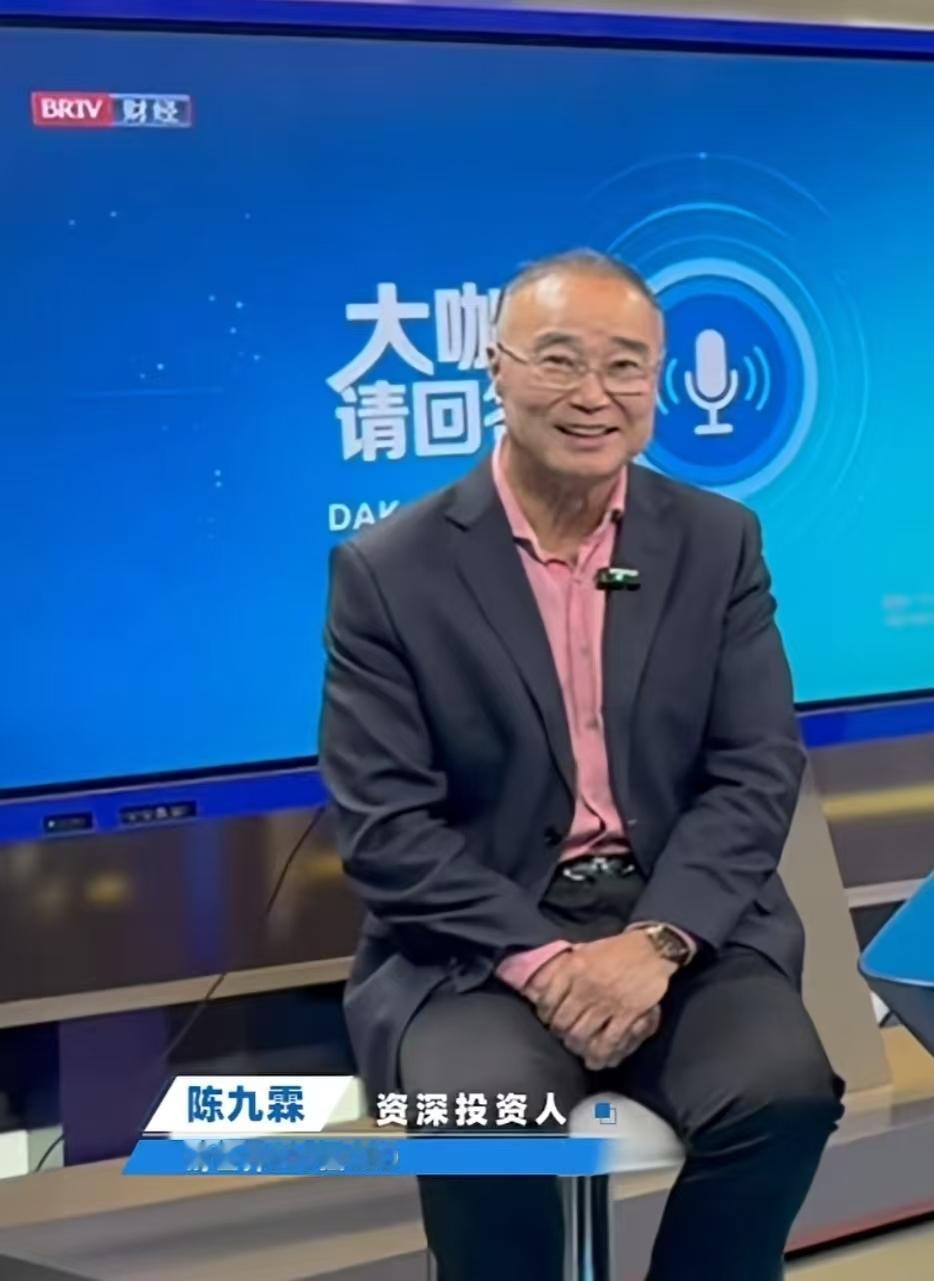 【节后A股怎么走？参考这个重要风向标】

投资者都有感受，A股独立性弱，很容易跟