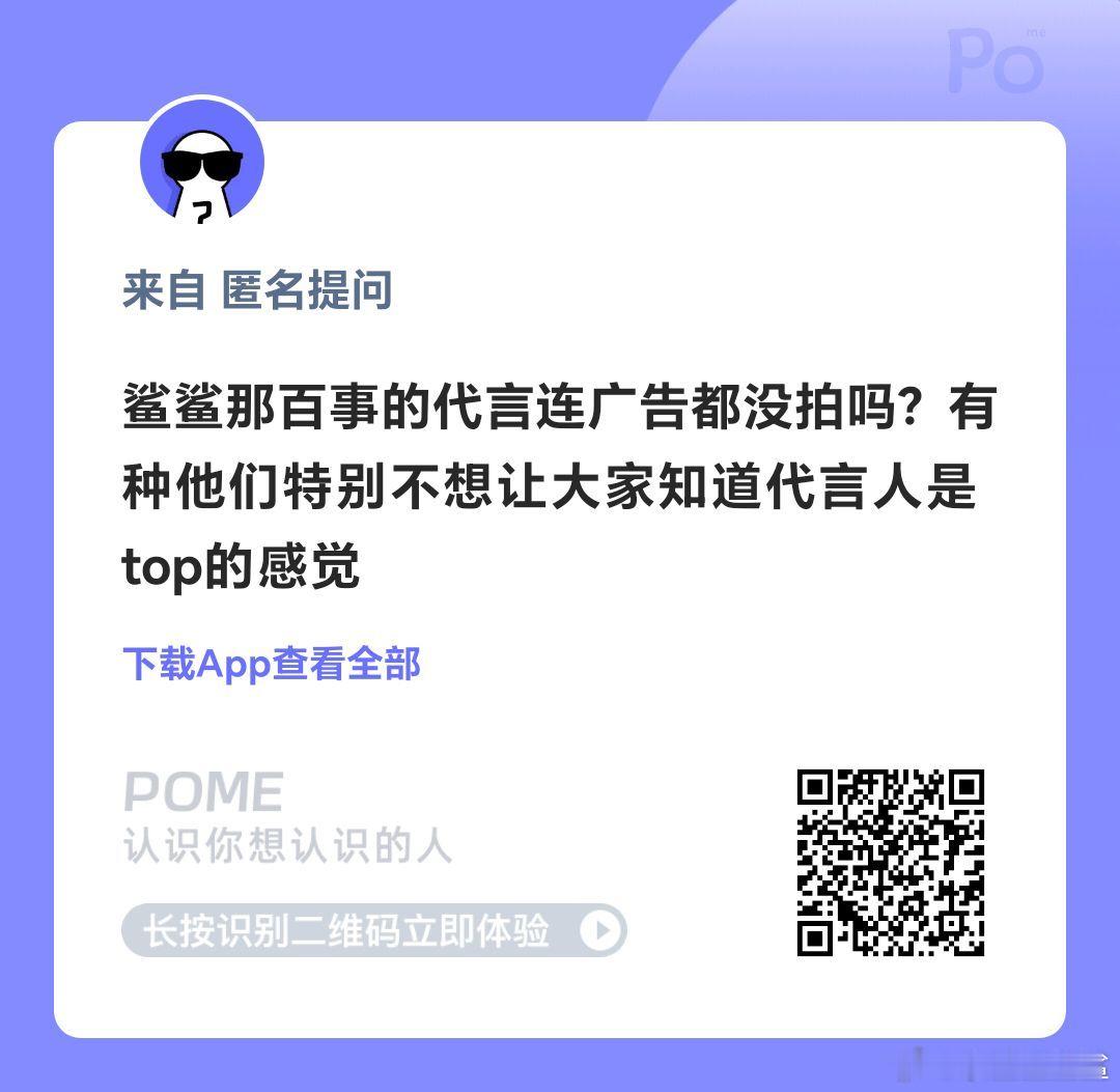 这一局，你输给了​​​