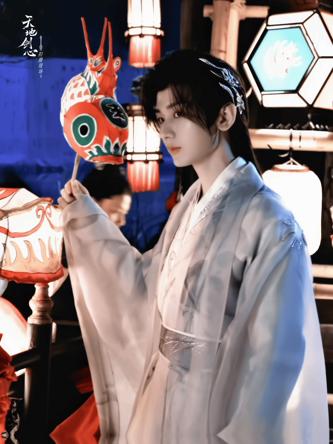 成毅两京十五日cy成毅朱瞻基体现在仙侠施法上，气沉丹田，成毅的“气”息仿佛真的在