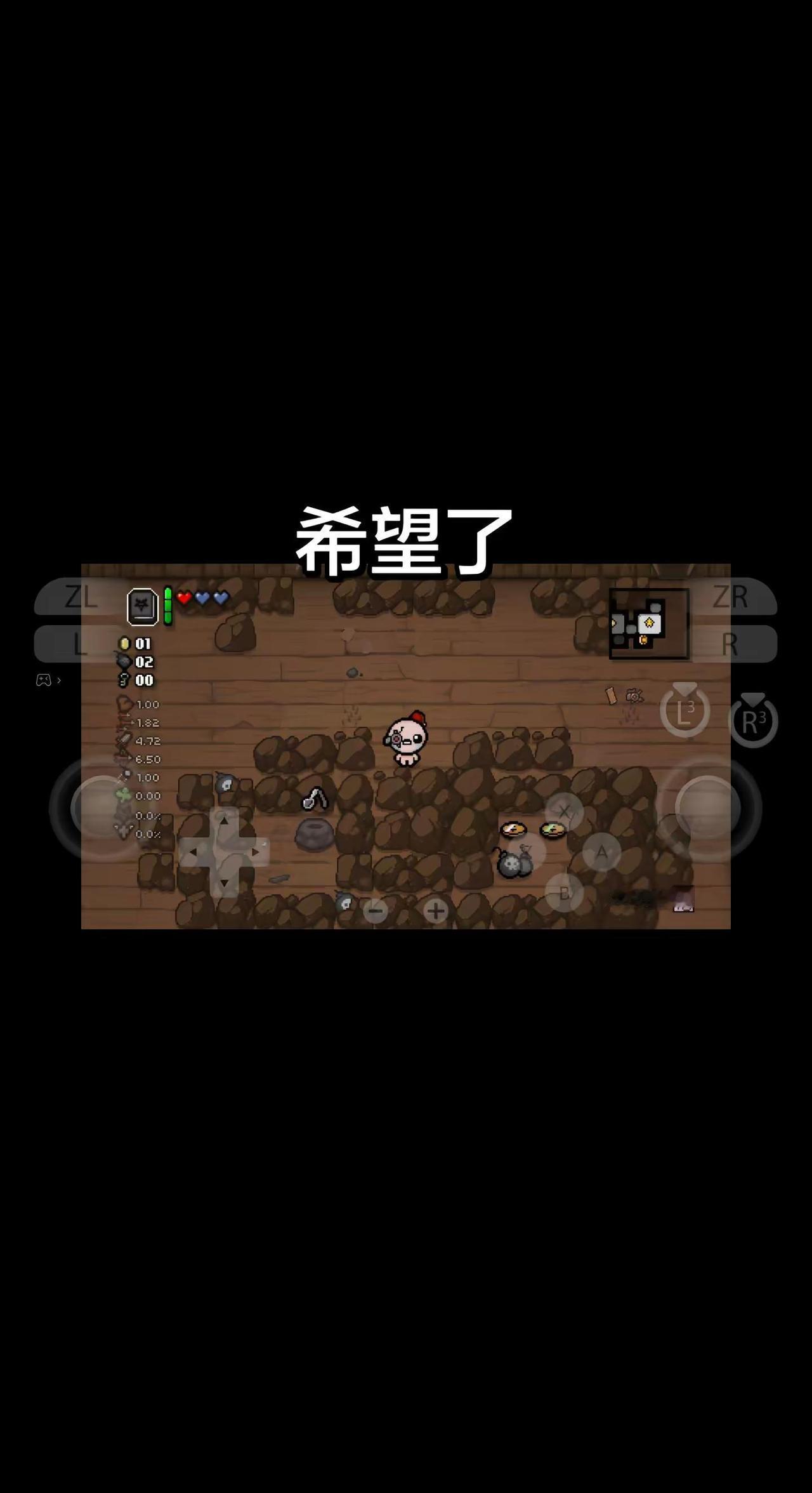 手机版可以反悔，手机版有后悔药