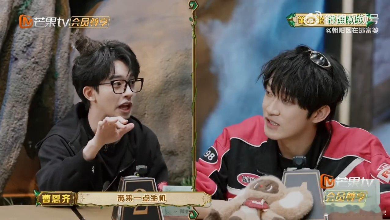 何运晨37度的嘴说最冷的话森林进化论2025   从战术分析到无情补刀只需一秒！