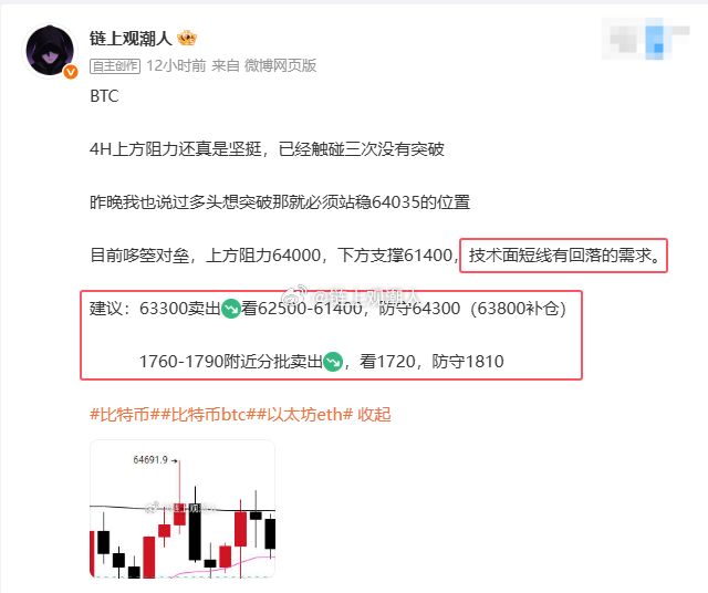 BTC黑天鹅突袭，又来大利空！美伊协议作废，全球股市、黄金白银跳水暴跌，原油直线