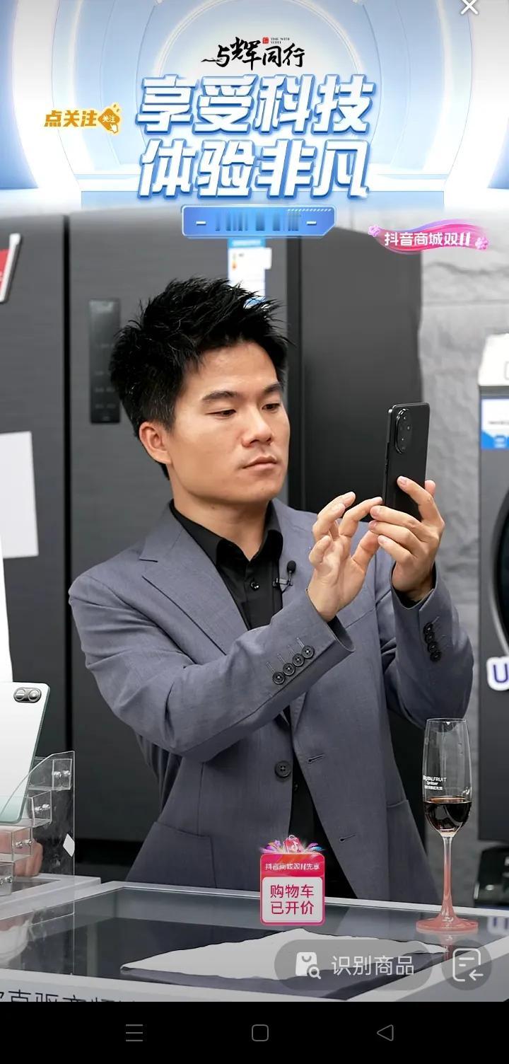 与辉同行昨日销售6800万本月迈向8亿+
昨晚董宇辉上播家电专场
家电是耐用品不