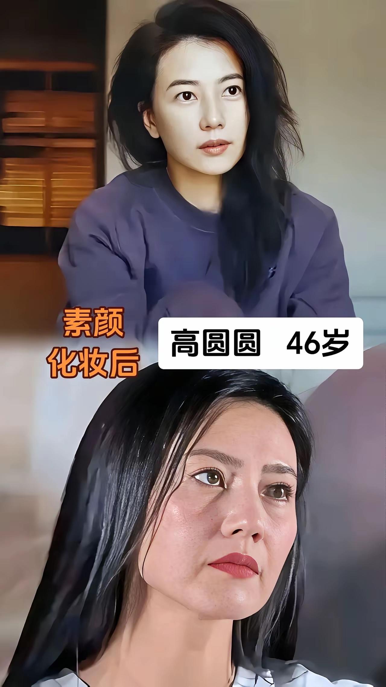 网上的美女随处可见
然后现实生活中美女真的多吗
就算是明星也没有那么光鲜亮丽
没