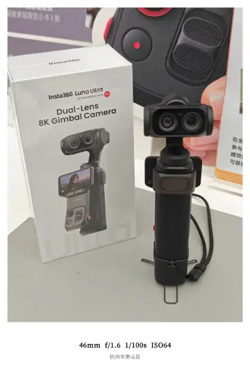 路过影石门店直接来买台Luna Ultra现在店里只有捆绑随心换黑色套装标准版3