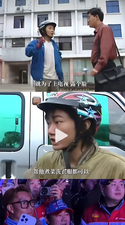 当你有梦想，爱好，一定要让社会看到你。一定要想办法上媒体，现在有了自媒体，就更方