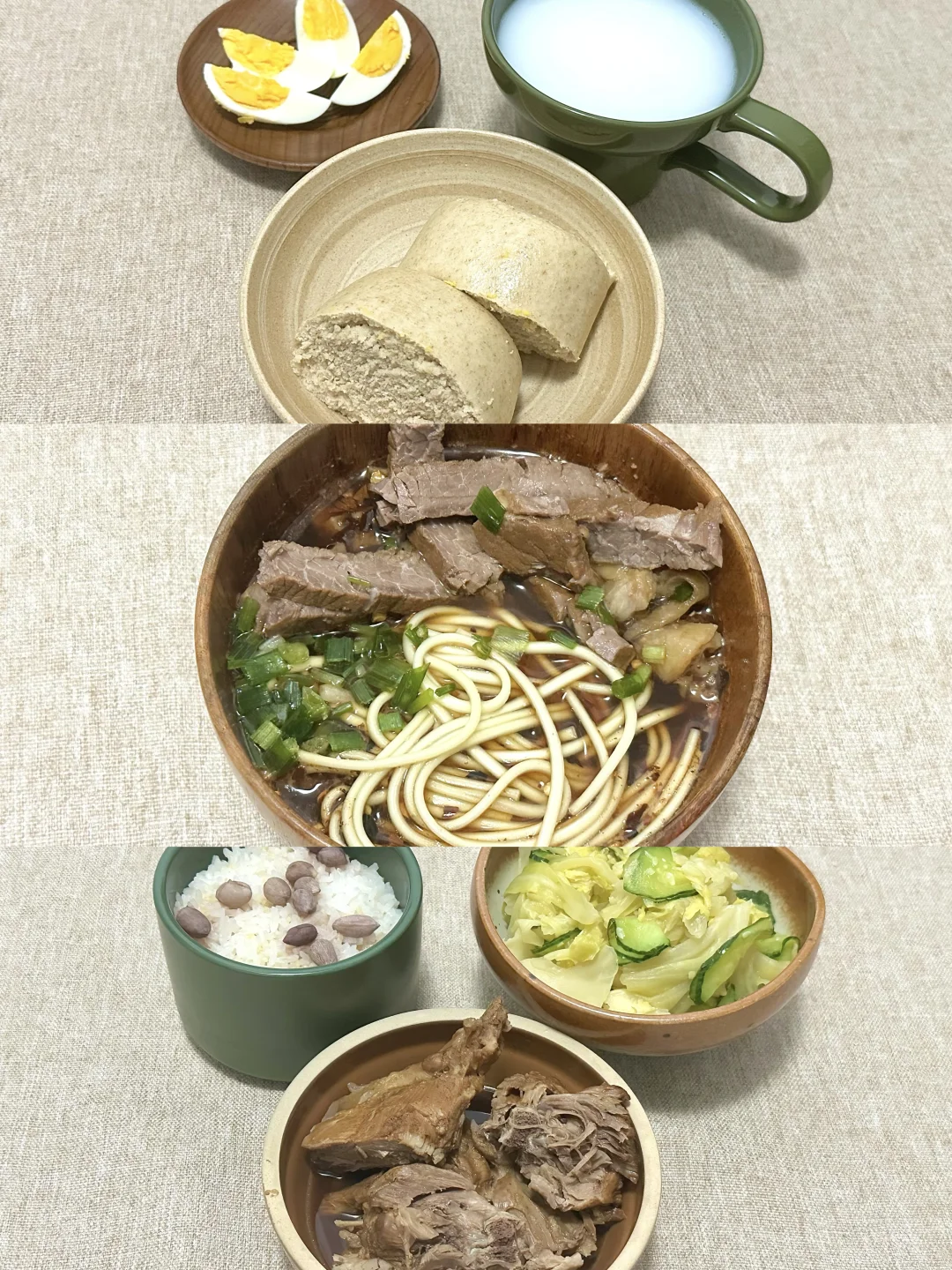 我喜欢的减脂餐🥜1145kcal｜整日饮食