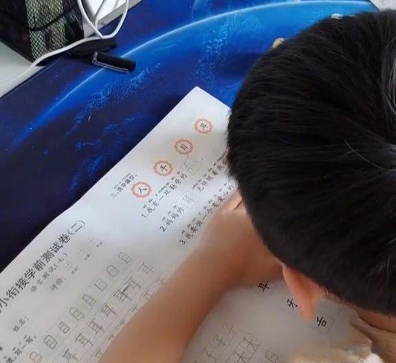 妈见打系列