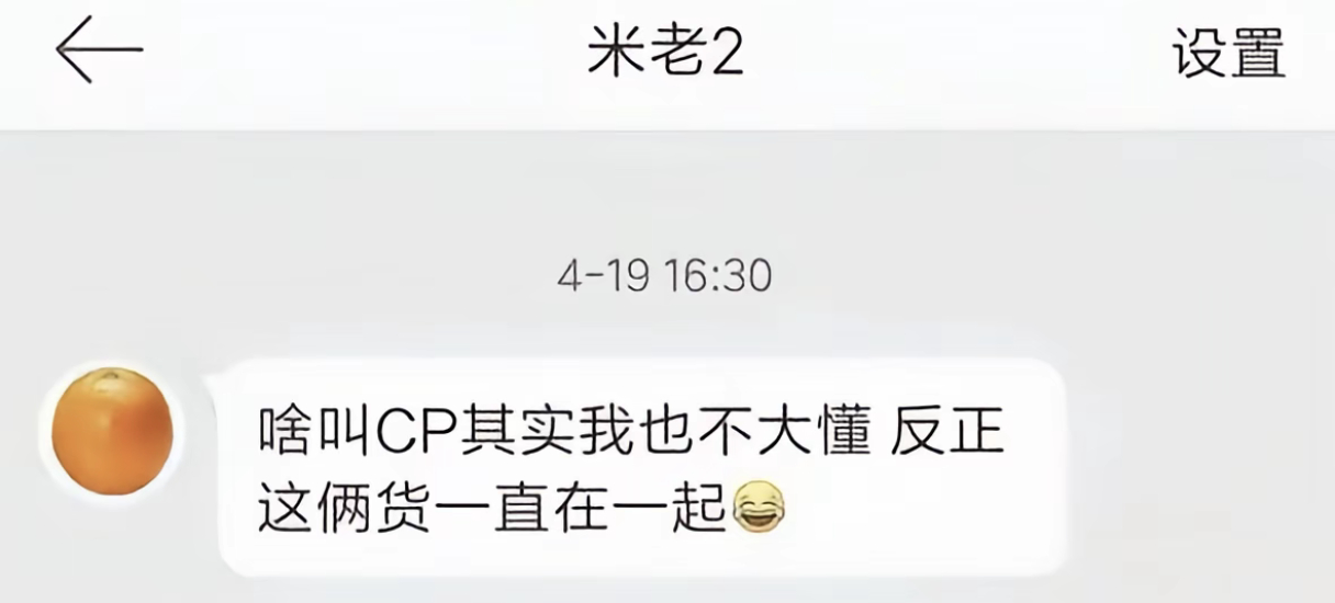 分享图片 