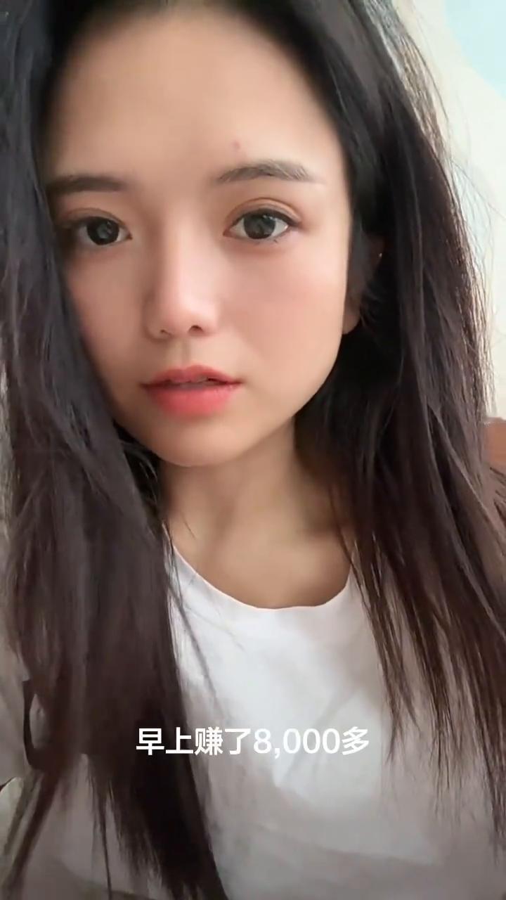 继续格局，早上赚了八千多，现在没了。
