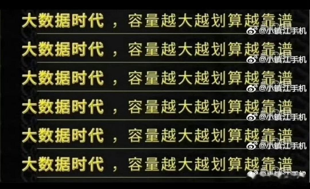 琐记：2010年，iPhone 4 标准版：4999元。2025年，iPhone