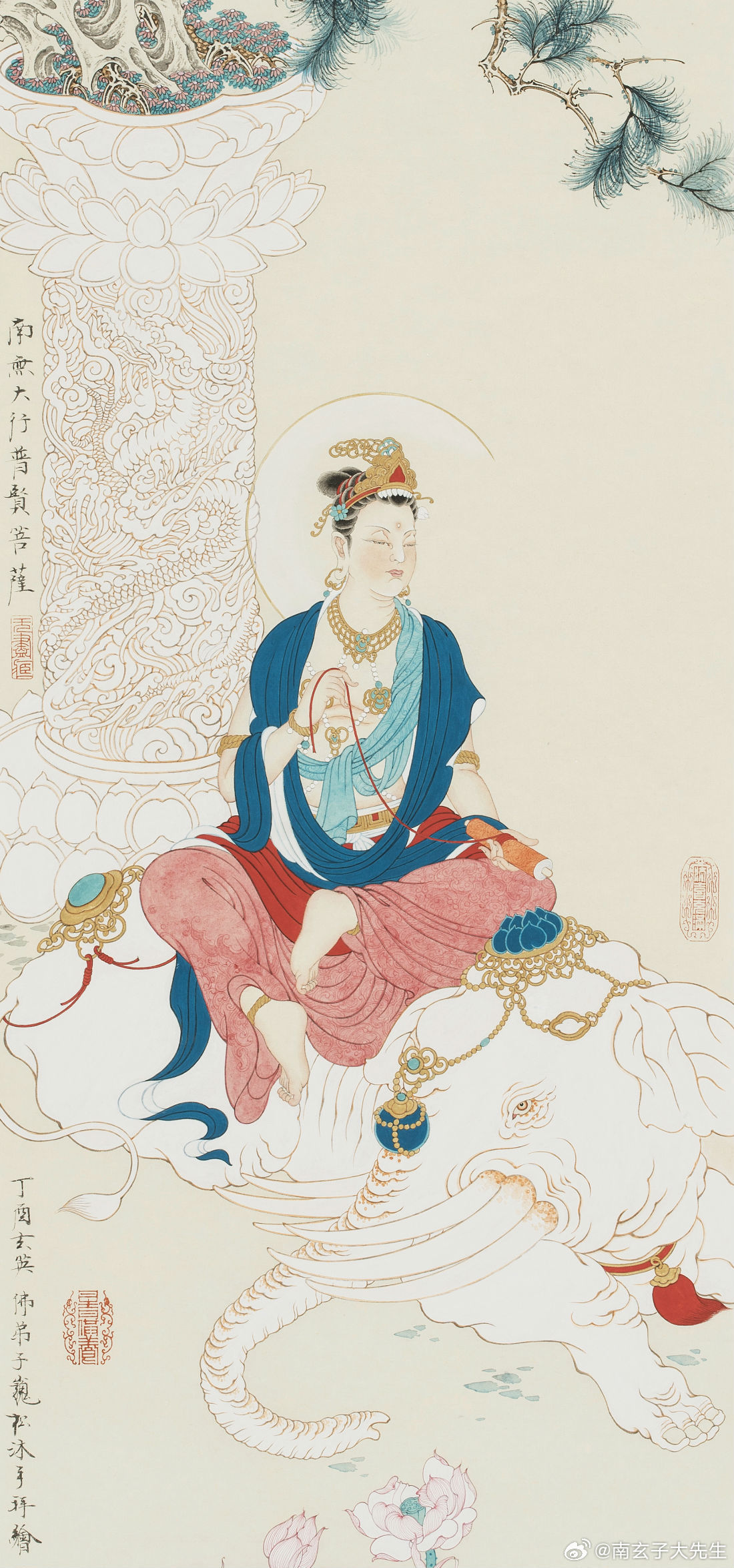 赞者，贵人来到，期望之事都遂心，会有更大的成功向你走来。​​​​