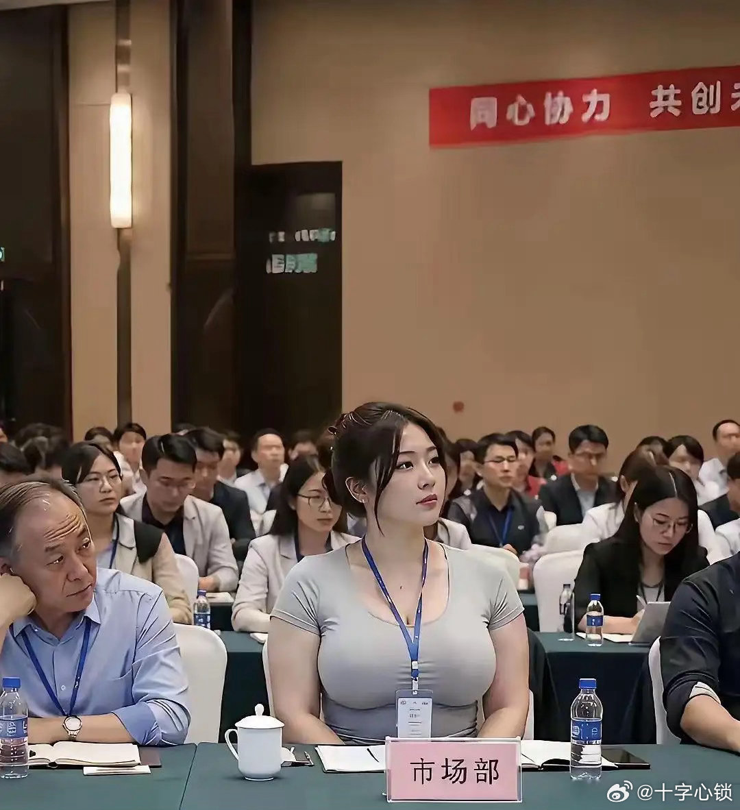 这位有可能是销冠 
